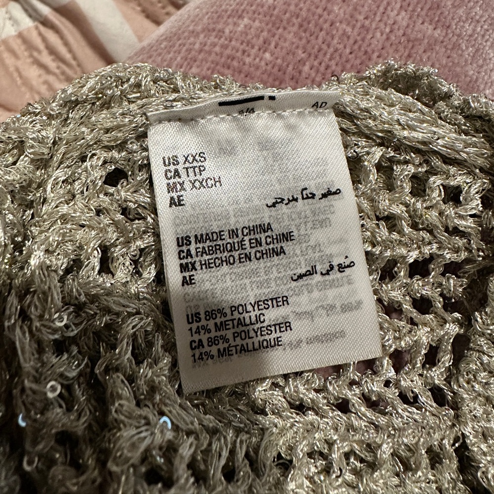 Bar III Silver Knit Short Sleeve Top - Picture 5 of 8